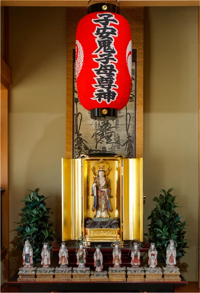 鬼子母神