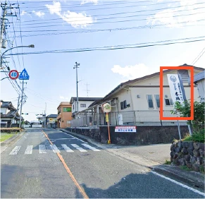 看板 韮崎市街方面