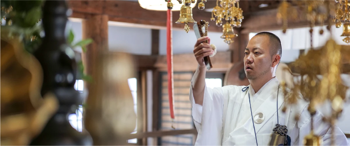 ご祈祷の画像1