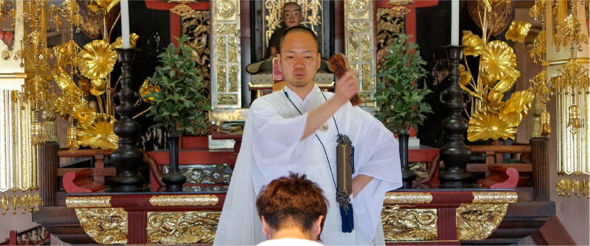 ご祈祷の画像2