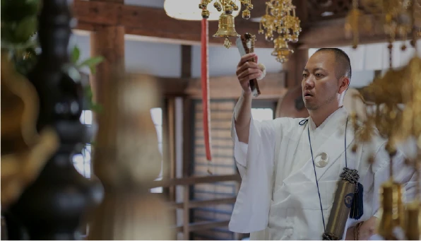ご祈祷の画像1